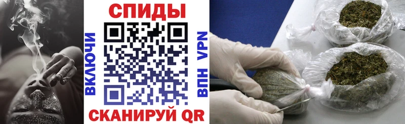Бутират BDO  что такое наркотик  Бобров 