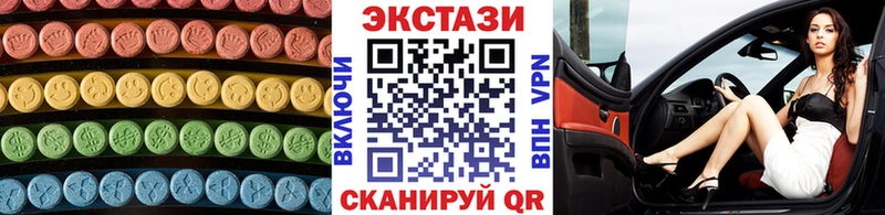 ЭКСТАЗИ Philipp Plein  Бобров 