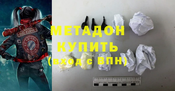 гашик Алзамай