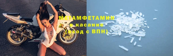 apvp Алексин