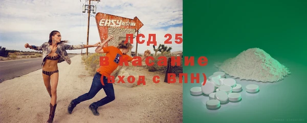 прущая мука Абинск