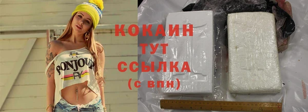 прущая мука Абдулино
