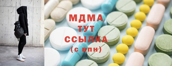 гашик Алзамай