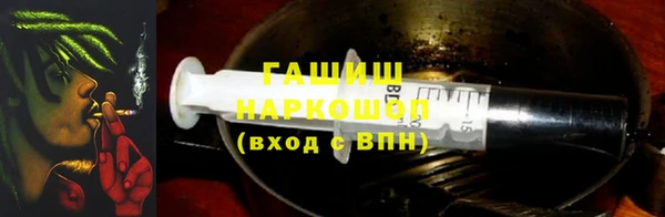 прущая мука Саяногорск
