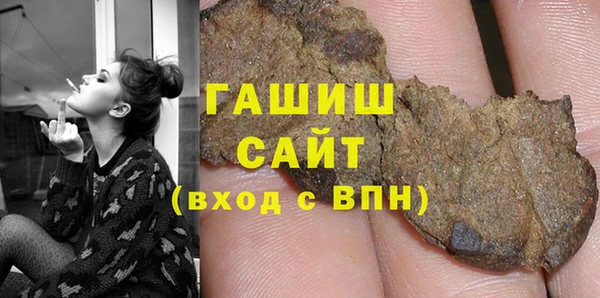 прущая мука Абинск