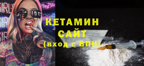 apvp Алексин