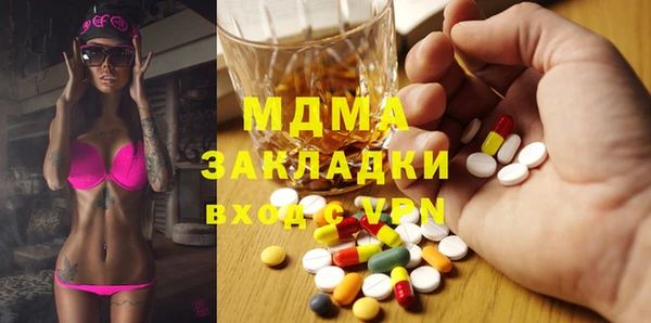 прущая мука Абинск