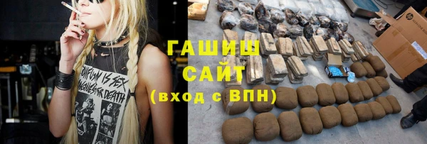 спиды Абаза