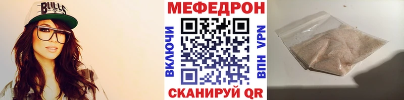 закладки  Бобров  МЯУ-МЯУ мяу мяу 